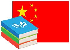 Private tuitions in China