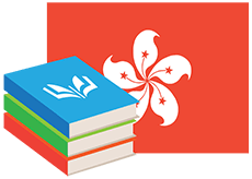Private tuitions in Hong Kong